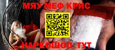 ПСИЛОЦИБИНОВЫЕ ГРИБЫ Обнинск