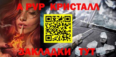 ПСИЛОЦИБИНОВЫЕ ГРИБЫ Обнинск