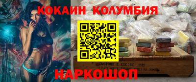 ПСИЛОЦИБИНОВЫЕ ГРИБЫ Обнинск