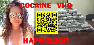 ПСИЛОЦИБИНОВЫЕ ГРИБЫ Обнинск