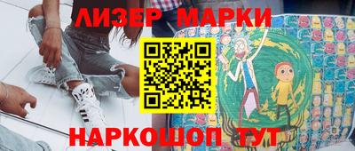 ПСИЛОЦИБИНОВЫЕ ГРИБЫ Обнинск