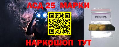 меф VHQ Нягань