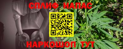 меф VHQ Нягань