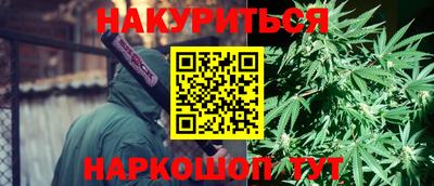 героин Пенза