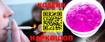 каннабис Обь