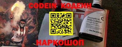 ПСИЛОЦИБИНОВЫЕ ГРИБЫ Обнинск