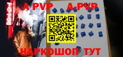 меф VHQ Нягань