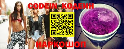 героин Пенза