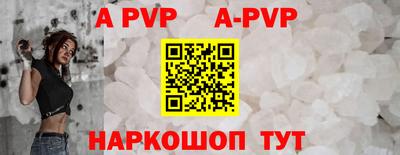 меф VHQ Нягань