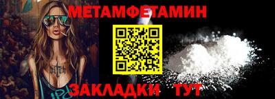ПСИЛОЦИБИНОВЫЕ ГРИБЫ Обнинск