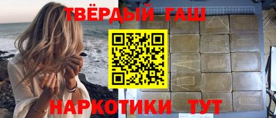 меф VHQ Нягань