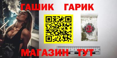 ПСИЛОЦИБИНОВЫЕ ГРИБЫ Обнинск