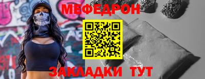 ПСИЛОЦИБИНОВЫЕ ГРИБЫ Обнинск
