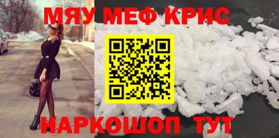 каннабис Обь