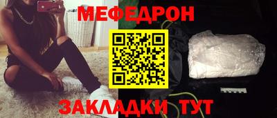 ПСИЛОЦИБИНОВЫЕ ГРИБЫ Обнинск