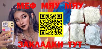тгк Первоуральск