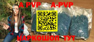 каннабис Обь