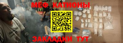 каннабис Обь