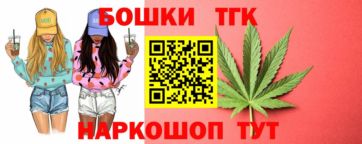 Каннабис MAZAR  Вход с VPN  Бошки марихуана SATIVA & INDICA  Сыктывкар  Марихуана LSD WEED  Шишки марихуана гибрид 